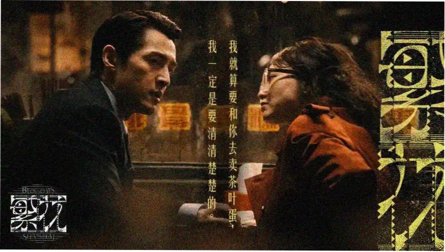 影音先锋激情在线 热门推荐