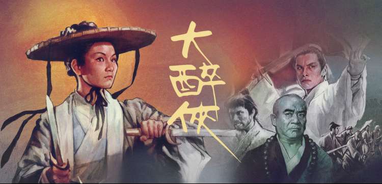 影音先锋激情在线 剧集盛宴