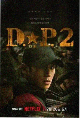 影音先锋激情在线 剧集 权力的游戏