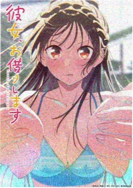 影音先锋激情在线 动漫 海贼王